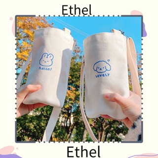 Ethel1 กระเป๋าใส่ขวดน้ํา แบบพกพา กันร้อน
