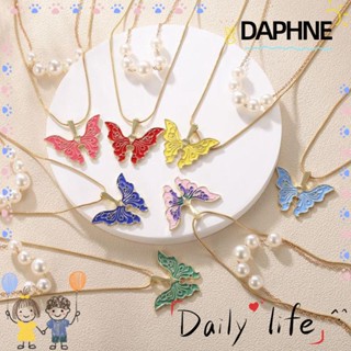 Daphne สร้อยคอโซ่ ประดับไข่มุก เครื่องประดับแฟชั่น สําหรับตุ๊กตาบาร์บี้ DIY