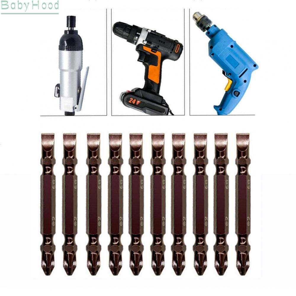 big-discounts-10pcs-magnetic-drill-bit-ph2xslot-6mm-electric-cross-screwdriver-bit-double-head-bbhood