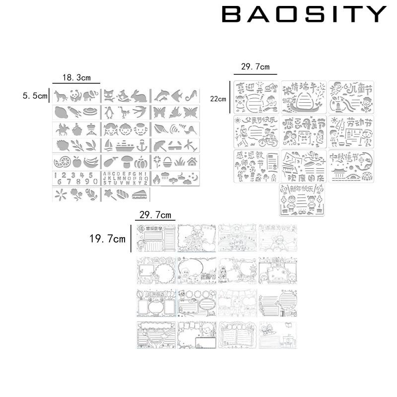baosity-แม่แบบลายฉลุ-รูปสัตว์-สําหรับวาดภาพระบายสี-46-ชิ้น