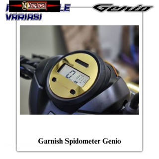 Genio Garnis เครื่องวัดความเร็ว ป้องกันรอยขีดข่วน