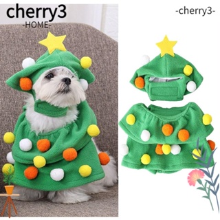 Cherry3 หมวกคอสเพลย์ แบบหนา ให้ความอบอุ่น แฟชั่น สําหรับสัตว์เลี้ยง สุนัข