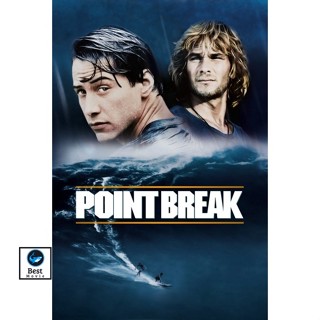 แผ่นบลูเรย์ หนังใหม่ Point Break คลื่นบ้ากระแทกคลื่นบ้า 1991 2015 Bluray Master เสียงไทย (เสียงแต่ละตอนดูในรายละเอียด) บ