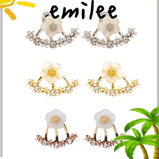 EMILEE ต่างหู แบบแม่เหล็ก รูปดอกเดซี่ ขนาดเล็ก เหมาะกับงานปาร์ตี้ สําหรับผู้หญิง