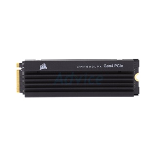 1 TB SSD M.2 PCIe 4.0 CORSAIR MP600 PRO LPX (CSSD-F1000GBMP600PLP) NVMe