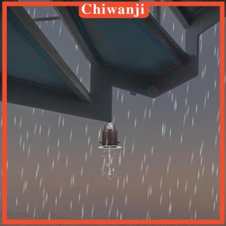 [Chiwanji] อะแดปเตอร์โซ่รางน้ําฝน โลหะผสมอลูมิเนียม แบบเปลี่ยน สําหรับติดตั้งตกแต่งสวน