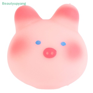 [Beautyupyang] ของเล่นบีบสกุชชี่ รูปกระต่าย หมู ขนาดเล็ก คลายเครียด สําหรับเด็ก