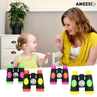 Ameesi กล้องส่องทางไกลจําลอง กันลื่น สร้างสรรค์ สํารวจธรรมชาติ หลากสี ของเล่นสําหรับเด็กผู้ชาย 4 ชิ้น