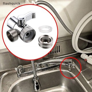 Flashquick อะแดปเตอร์ก๊อกน้ําอ่างล้างจานแยกวาล์วแยกน้ําประปาเชื่อมต่อดี