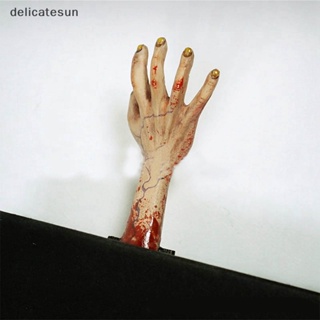 Delicatesun ที่คั่นหนังสือ เรซิน รูปปีศาจซอมบี้ 3D เครื่องเขียน ของขวัญ สําหรับเด็ก