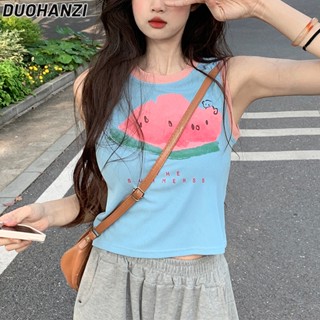 Duohanzi เสื้อกั๊กสั้น สีคอนทราสต์ แฟชั่นฤดูร้อน สําหรับผู้หญิง