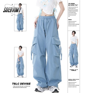 SOERVIMY กางเกงขายาว กางเกงเอวสูง สไตล์เกาหลี แฟชั่น 2023 NEW081204