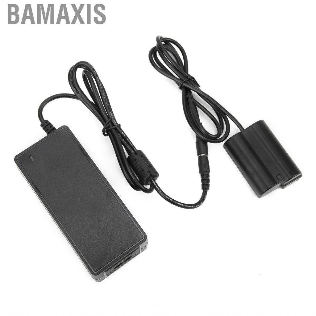 bamaxis-ac-power-adapter-coupler-en-el15-dummy-kit-plug-and-play-for-d600-d500-d750
