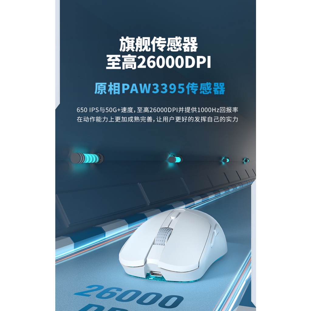 Phylina S450 เมาส์เกมมิ่งไร้สาย โหมดคู่ น้ําหนักเบา | Shopee Thailand