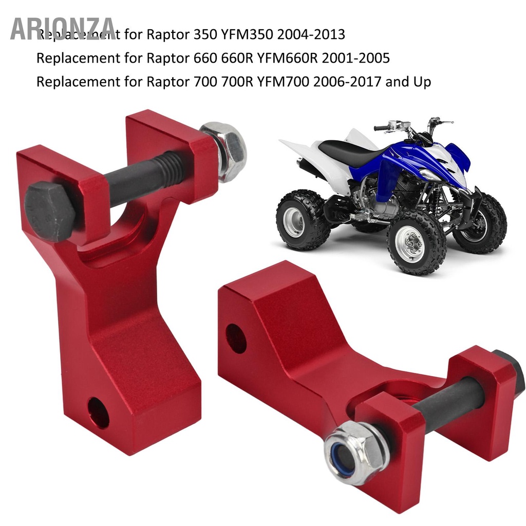 arionza-2pcs-atv-ด้านหน้าชุดลด-3-5in-drop-อลูมิเนียมอัลลอยด์สำหรับ-raptor-660-660r-yfm660r-2001-2005