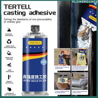 Tertell Foundry Glue Ab Glue Repair Agent เหล็กกล้าไร้สนิม ทองแดง อลูมิเนียม สิ่งประดิษฐ์ซ่อมแซมการรั่วซึม ปลั๊กกันน้ำ โลหะเหล็กหล่อ ดอกไม้กาว