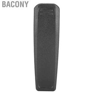 Bacony Belt  Accessories For IC‑V88 IC‑U88 IC‑F1000 IC‑F2000 IC‑F29SR