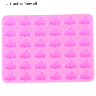 [attractivefinewell] แม่พิมพ์ซิลิโคน รูปก้อนเมฆ สําหรับทําช็อคโกแลต มูส เค้ก เบเกอรี่ DIY