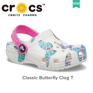 ภาพหน้าปกสินค้ารองเท้า crocs เด็ก Classic Butterfly Clog รองเท้าไปทะเล รองเท้าชายหาด ลายผีเสื้อน่ารัก สไตล์คลาสสิก สําหรับเด็ก|208300 ที่เกี่ยวข้อง