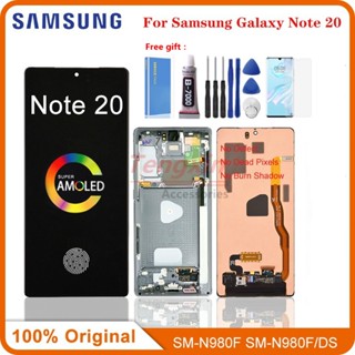 อะไหล่หน้าจอสัมผัสดิจิทัล LCD 6.7 นิ้ว สําหรับ Samsung Galaxy Note 20 N980 N980F Galaxy Note20 5G