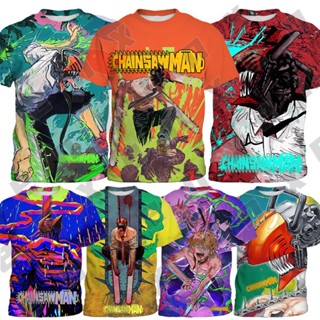 เสื้อยืด พิมพ์ลาย Chainsaw Man Riman สําหรับเด็กผู้ชาย และเด็กผู้หญิง