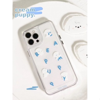 Simple Cute Cream Puppy Phone Case For Iphone13 Silicone 12 for Apple 11 Straight Edge XR Soft Shell 678P