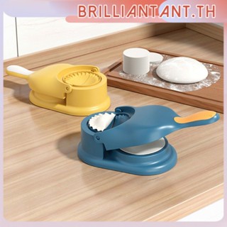 2-◀◀-1 Acuan Karipap Dough Pressing Tool Set Dumpling Maker Mold Manual Press Dumpling Skin Mold Dumpling Dumpling Skin Press Manual Dumpling Maker Bri