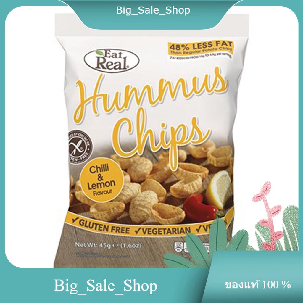 EAT REAL HUMMUS CHIPS CHILLI&LEMON 135G. Eat Real Shopee Thailand
