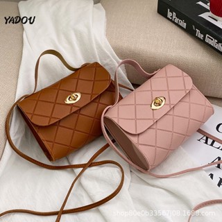 YADOU แฟชั่นผู้หญิงใหม่สีทึบเพชรลายกระเป๋าสี่เหลี่ยมเล็กเวอร์ชั่นเกาหลีกระเป๋าถือน่ารักกันน้ำ