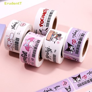 [ErudentT] ใหม่ สติกเกอร์ ลายการ์ตูนน่ารัก สําหรับตกแต่ง เก็บสะสม ของขวัญเด็ก 120 ชิ้น ต่อม้วน [ใหม่]