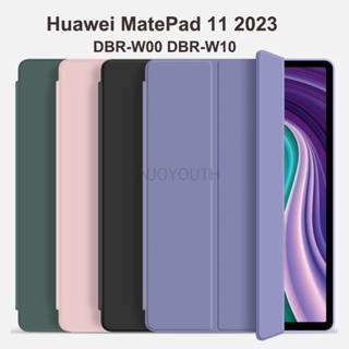 เคสซิลิโคน TPU แบบนิ่ม สําหรับ Huawei MatePad 11 2023 Huawei Mate Pad 11 นิ้ว 2023 DBR-W00 DBR-W10