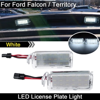 หลอดไฟ LED ติดป้ายทะเบียนรถยนต์ สีขาว สําหรับ Ford Falcon BA BF XR 6/8 2003-2008 Territory SX/SZ 2 ชิ้น