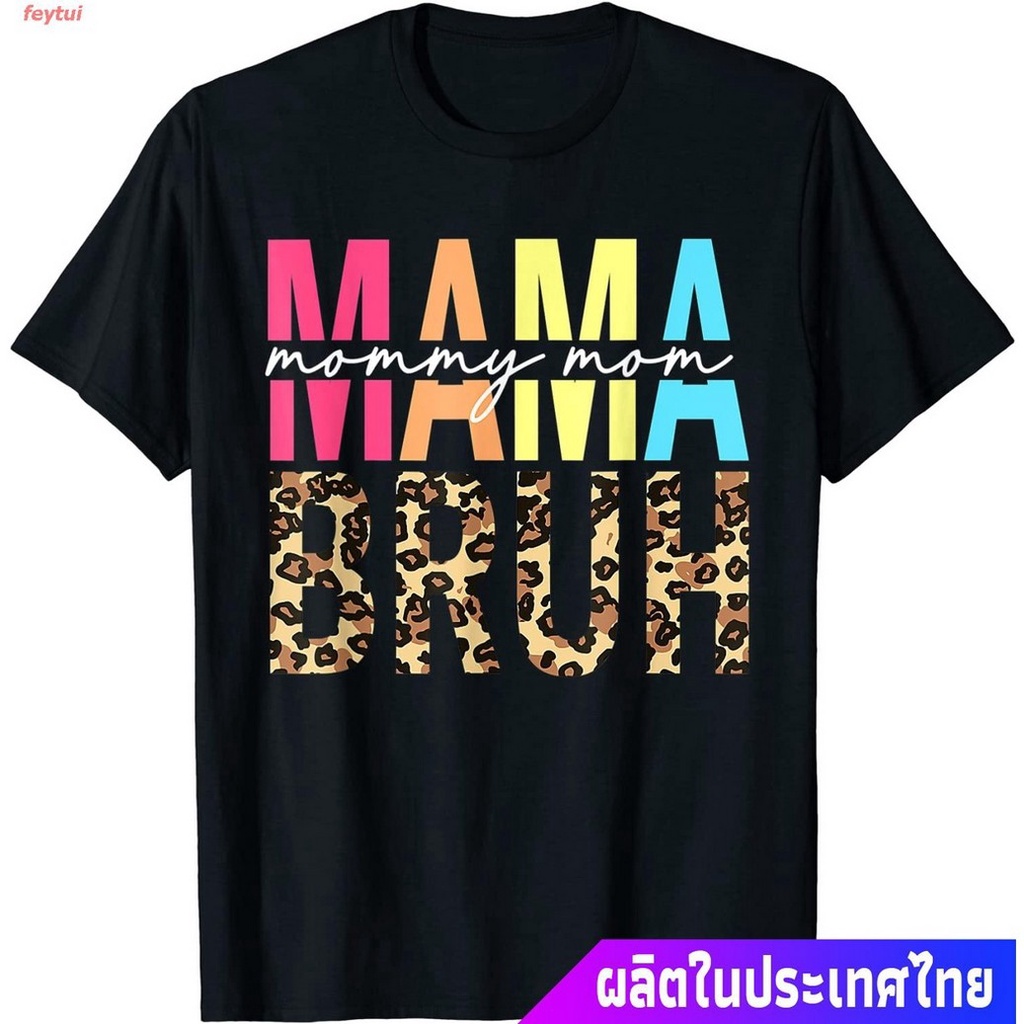 เสื้อยืดครอปอาทิตย์ที่สองของเดือนพฤษภาคม-mothers-day-วันแม่-mom-วันแม่แห่งชาติ-ดอกคาร์เนชั่น-mama-mommy-mom-bruh-funny