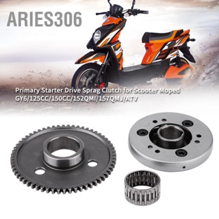 Aries306 คลัทช์สตาร์ทเตอร์หลัก สําหรับสกูตเตอร์ Moped Gy6 125Cc 150Cc 152Qmi 157Qmj Atv