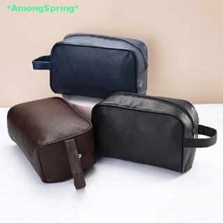 Amongspring&gt; กระเป๋าเครื่องสําอาง หนัง PU มีซิป เหมาะกับการเดินทาง สําหรับผู้ชาย และผู้หญิง