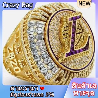 แหวนบาสเก็ตบอล NBA2020 Los Angeles Lakers Championship ของขวัญสําหรับผู้ชาย