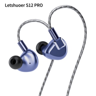 Letshuoer S12 PRO |หูฟังแม่เหล็ก IEM Hi-Fi ชุบเงิน สายเคเบิลทองแดง 2.5 3.5 4.4 มม.