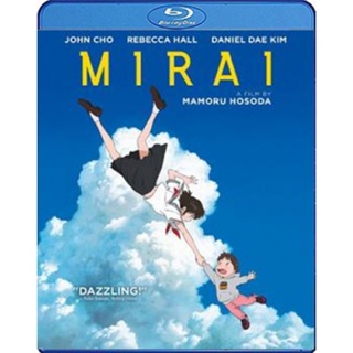 แผ่น Bluray หนังใหม่ Mirai (2018) มิไร มหัศจรรย์วันสองวัย (เสียง Japanese /ไทย | ซับ Eng/ ไทย) หนัง บลูเรย์