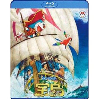 Blu-ray Doraemon the Movie Nobita s Treasure Island (2018) โดราเอมอน ตอน เกาะมหาสมบัติของโนบิตะ (เสียง Japanese/ไทย | ซั