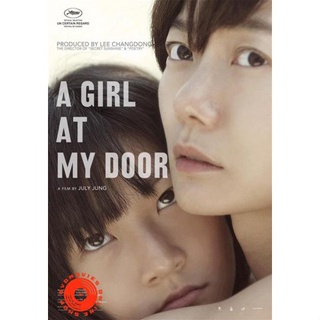 DVD A Girl at My Door (2014) สาวน้อยที่หน้าประตู (เสียง ไทย/เกาหลี | ซับ อังกฤษ/ญี่ปุ่น/ไทย(แปล Google)) DVD