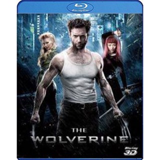 แผ่น Bluray หนังใหม่ The Wolverine (2013) เดอะวูล์ฟเวอรีน 3D (เสียง Eng 7.1 /ไทย | ซับ Eng/ไทย) หนัง บลูเรย์