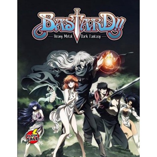 DVD ดีวีดี Bastard!! Ankoku no Hakaishin (2022) อสูรร้ายจอมราชัน (24 ตอน) (เสียง ญี่ปุ่น | ซับ ไทย/อังกฤษ/ญี่ปุ่น) DVD ด