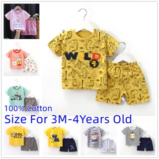 3M-4Years old เสื้อผ้าเด็ก เซ็ต2ชิ้น เสื้อยืดคอกลม+กางเกงขาสั้น ชุดเด็กแขนสั้น เสื้อผ้าเด็กผู้ชาย เด็กผู้หญิง TT