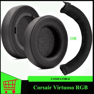 เบาะหูฟังเล่นเกมไร้สาย แบบเปลี่ยน สําหรับ Corsair Virtuoso RGB