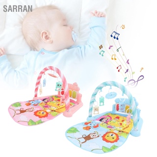  SARRAN ยิมเสื่อรองคลานสำหรับทารกเปียโนดนตรีการศึกษาปฐมวัยคลานประสาทสัมผัสยิมเสื่อเปียโนสำหรับทารก