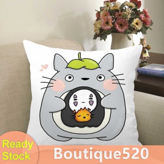 ปลอกหมอนปักครอสติช พิมพ์ลาย TOTORO 11CT สําหรับตกแต่ง [boutique520.th]