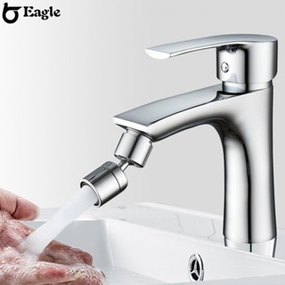 ⭐READY STOCK ⭐Swivel Kitchen Faucet Aerator with Water Saving Nozzle and Four layer Mesh Filter