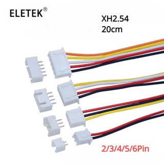 Jst XH2.54 XH 2.54 มม. ปลั๊กซ็อกเก็ตเชื่อมต่อสายเคเบิล 2 3 4 5 6 Pin ตัวผู้ ตัวเมีย 20 ซม. ยาว 26AWG 5 ชุด