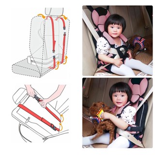 car seat คาร์ซีท คาร์ซีท คาร์ซีทสำหรับเด็ก สำหรับเด็ก อายุ 9 เดือน - 12ปี