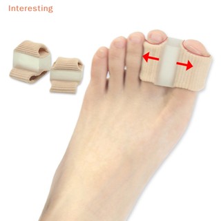 [Interesting] อุปกรณ์แยกนิ้วเท้า ซิลิโคน แยกนิ้วหัวแม่มือ ตาปลา Hallux Valgus Corrector 1 ชิ้น